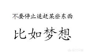 到底还有没有必要考一建? 第2张 到底还有没有必要考一建? 第2张