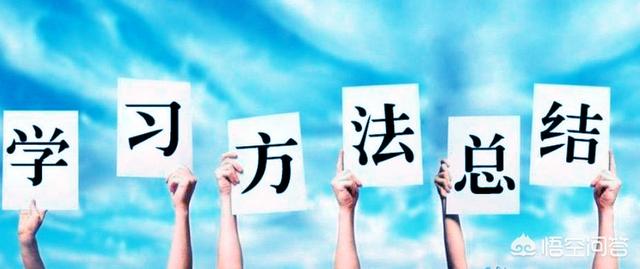 二级建造师能全国执业吗？  第3张