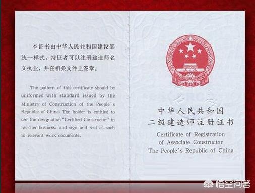 二级建造师考试一共考几科呀？  第1张