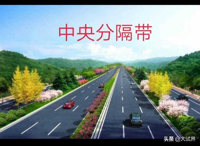 二建公路好考吗? 第3张 二建公路好考吗? 第3张