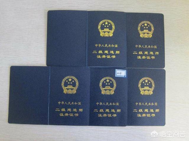 文科生能报二建吗? 第2张 文科生能报二建吗? 第2张