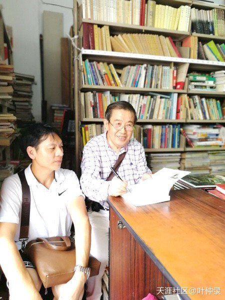 叶仲录小说《监理工程师》说到的菜式有谁吃到过？  第7张