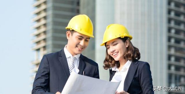 一建、二建和消防工程师,选哪一个考比较好?该如何备考? 第1张 一建、二建和消防工程师,选哪一个考比较好?该如何备考? 第1张