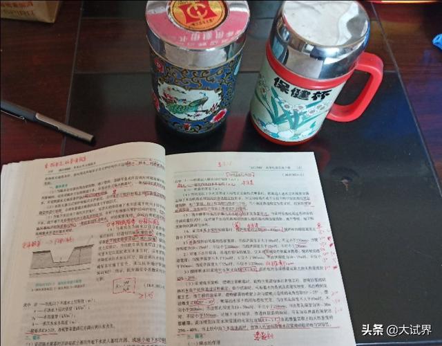 一建、二建和消防工程师,选哪一个考比较好?该如何备考? 第7张 一建、二建和消防工程师,选哪一个考比较好?该如何备考? 第7张