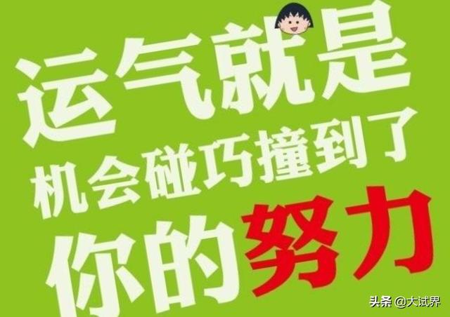 考二建需要报培训班吗,为什么? 第6张 考二建需要报培训班吗,为什么? 第6张