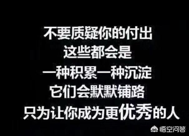 二级建造师就业前景如何？该报考吗？  第2张