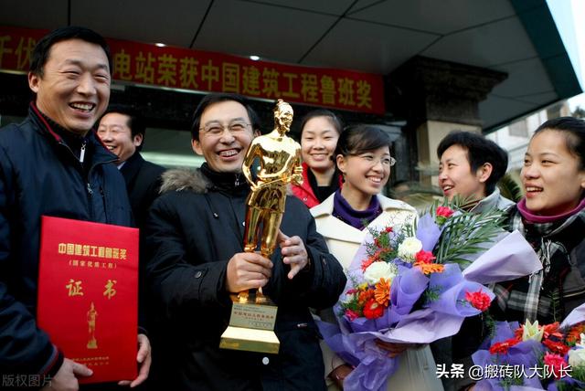 在施工单位里是高工职称有前途还是一建有前途? 第6张 在施工单位里是高工职称有前途还是一建有前途? 第6张