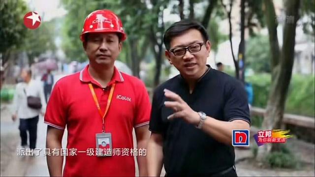 考建造师和消防工程师你会选择哪个? 第1张 考建造师和消防工程师你会选择哪个? 第1张