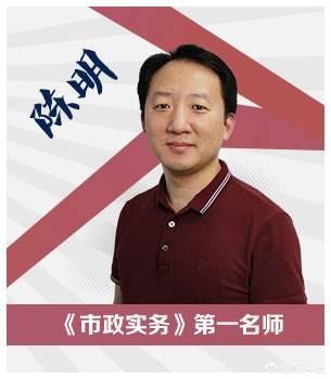 考二级建造师要看什么资料和书？  第3张