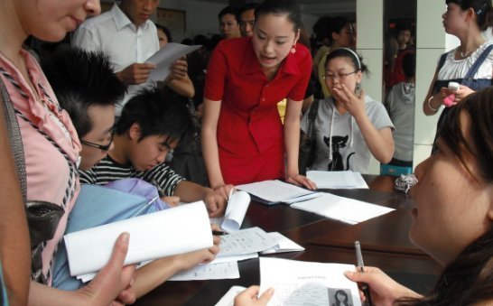 二建报名条件有哪些? 第1张 二建报名条件有哪些? 第1张