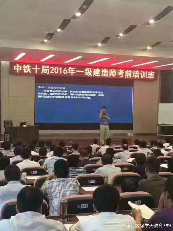 消防工程师前景大好 证书炙手可热！  第3张