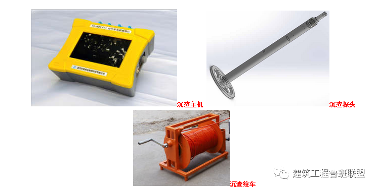 冲击钻钻孔灌注桩如何施工?工艺流程详解! 第15张 冲击钻钻孔灌注桩如何施工?工艺流程详解! 第15张