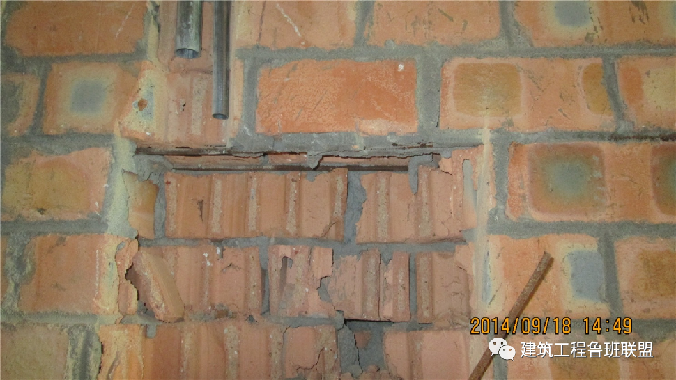 墙面为什么总开裂?15个原因,施工请注意! 第18张 墙面为什么总开裂?15个原因,施工请注意! 第18张