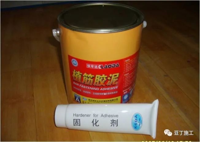 二次结构施工质量如何控制?就看这些细部及节点做法! 第11张 二次结构施工质量如何控制?就看这些细部及节点做法! 第11张