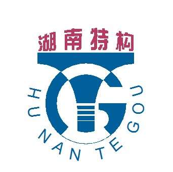 湖南注册结构工程师,湖南结构工程师招聘 第2张 湖南注册结构工程师,湖南结构工程师招聘 第2张