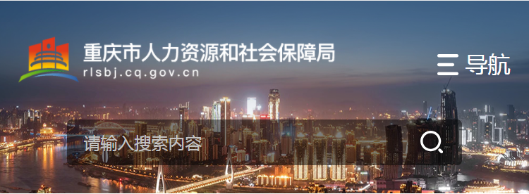 8地发布一建2023补考公告! 第3张 8地发布一建2023补考公告! 第3张