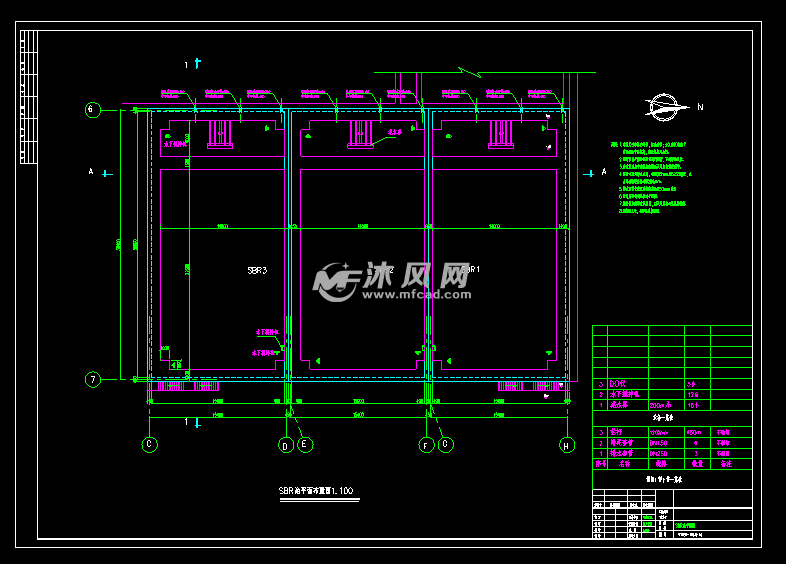 SBR图纸沐风网sbr图纸  第1张