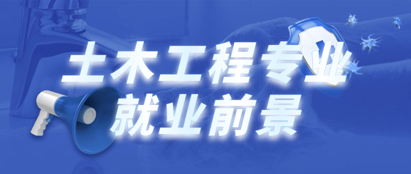 结构工程师没什么前途,结构工程师没什么前途吗 第2张 结构工程师没什么前途,结构工程师没什么前途吗 第2张