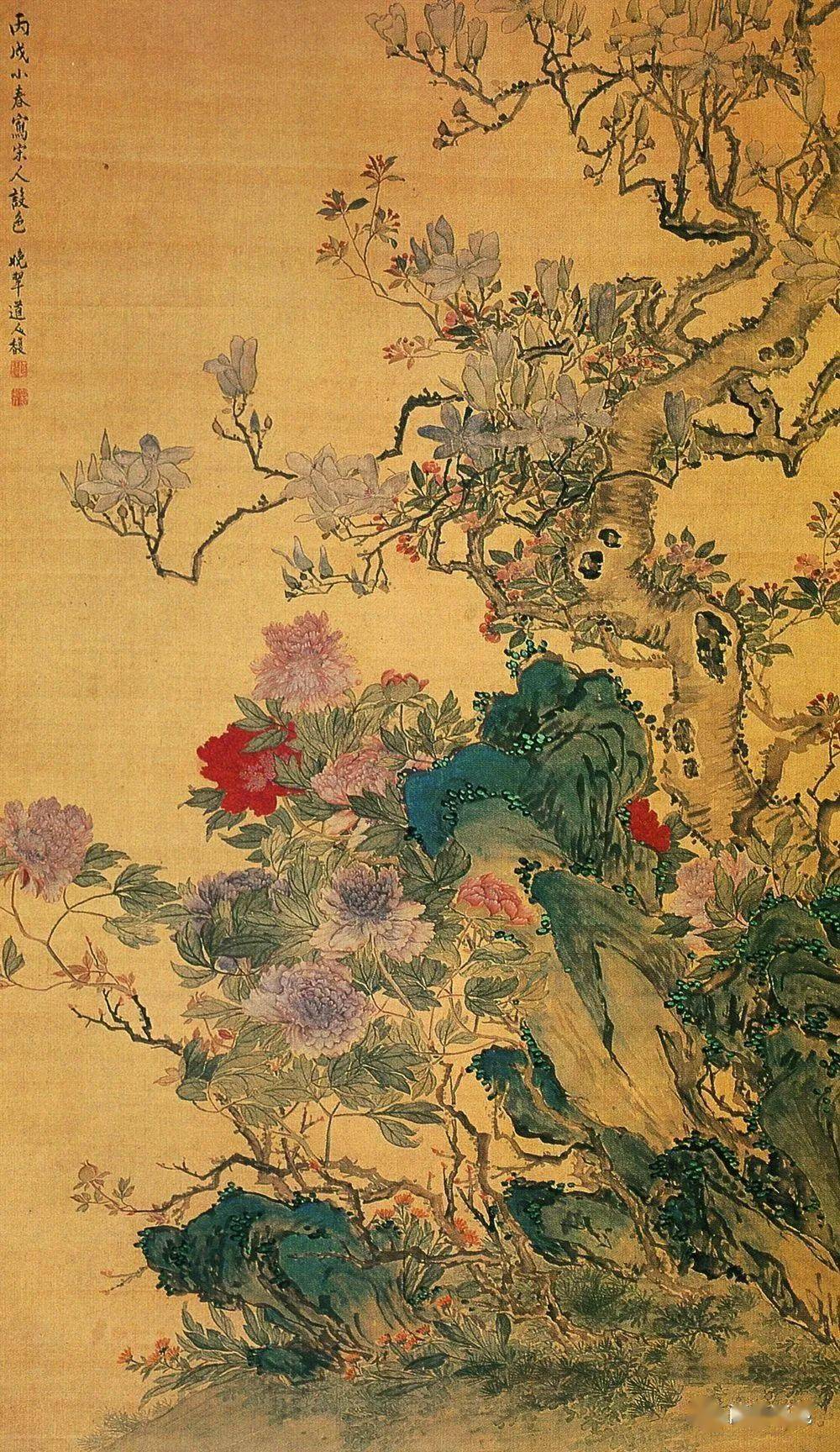 弘康金玉满堂东方玉堂  第2张