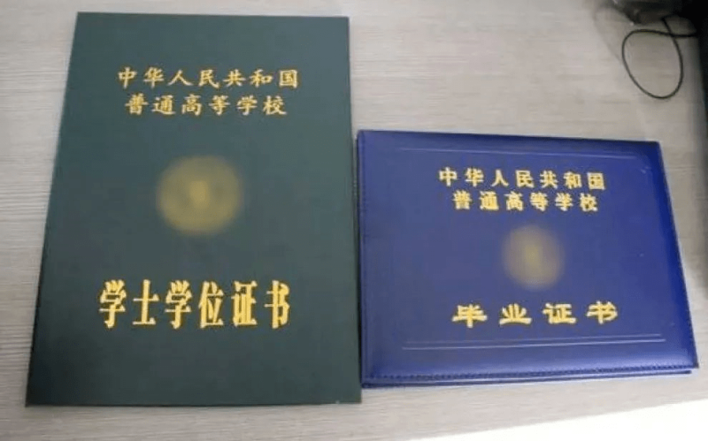 包含普通人怎么考安全工程师证的词条 第1张 包含普通人怎么考安全工程师证的词条 第1张