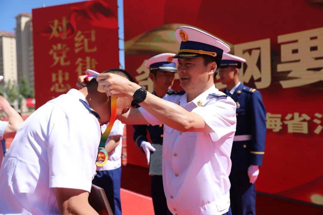 青海一级消防工程师证书领取流程青海一级消防工程师证书领取  第1张