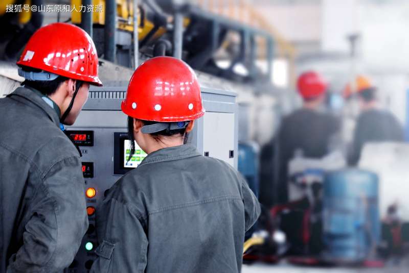 郑州安全主管招聘信息,郑州招聘安全工程师 第1张 郑州安全主管招聘信息,郑州招聘安全工程师 第1张