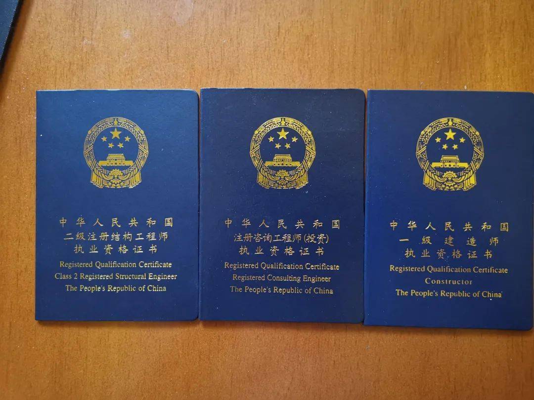 建设部的监理工程师都有哪些专业建设部的监理工程师  第2张