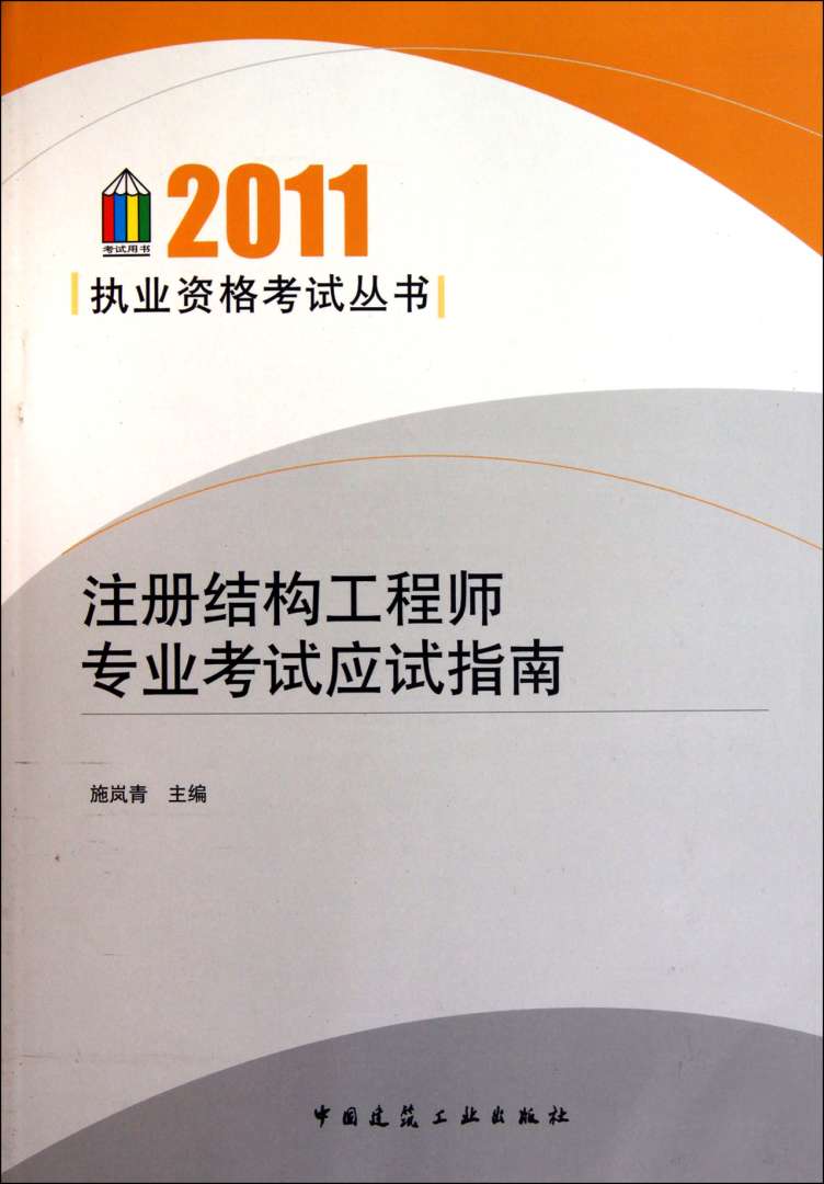 做家电结构工程师,小家电结构工程师是做什么的 第2张 做家电结构工程师,小家电结构工程师是做什么的 第2张