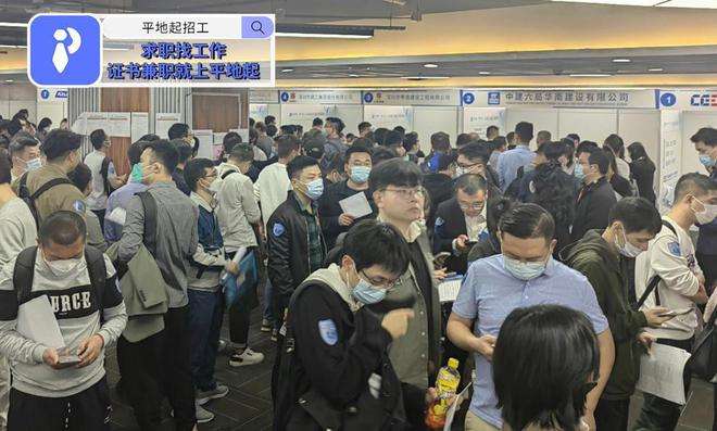 晋城安全工程师招聘信息,晋城安全工程师招聘 第2张 晋城安全工程师招聘信息,晋城安全工程师招聘 第2张