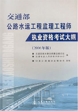 监理工程师证报考条件2022,注册监理工程师证报考条件  第2张