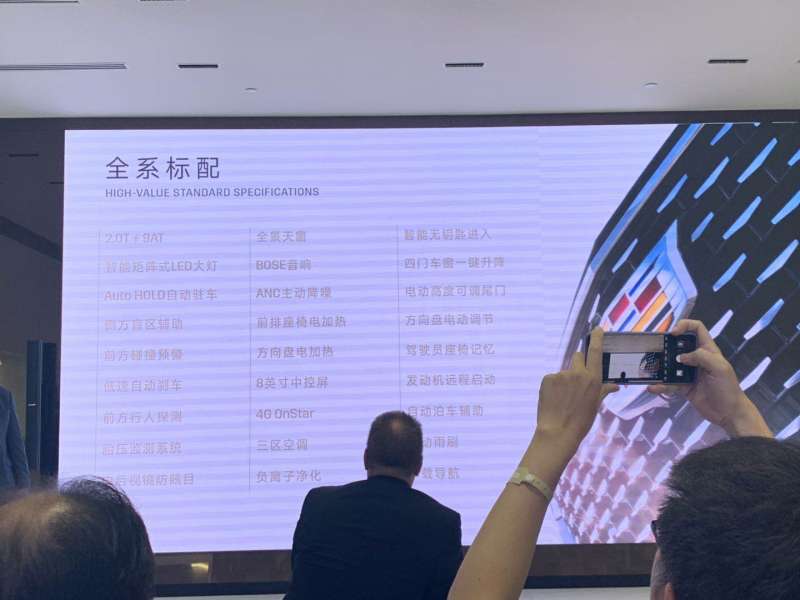 结构工程师出路 知乎结构工程师车灯 第1张 结构工程师出路 知乎结构工程师车灯 第1张