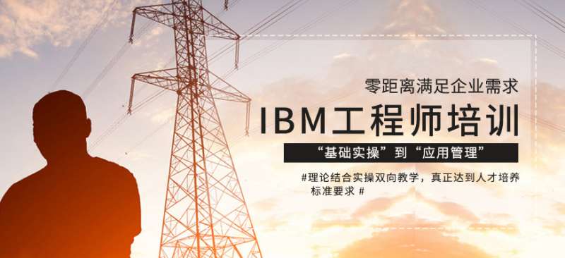 bim工程师研究生考前培训班怎么样bim工程师研究生考前培训班 第1张 bim工程师研究生考前培训班怎么样bim工程师研究生考前培训班 第1张