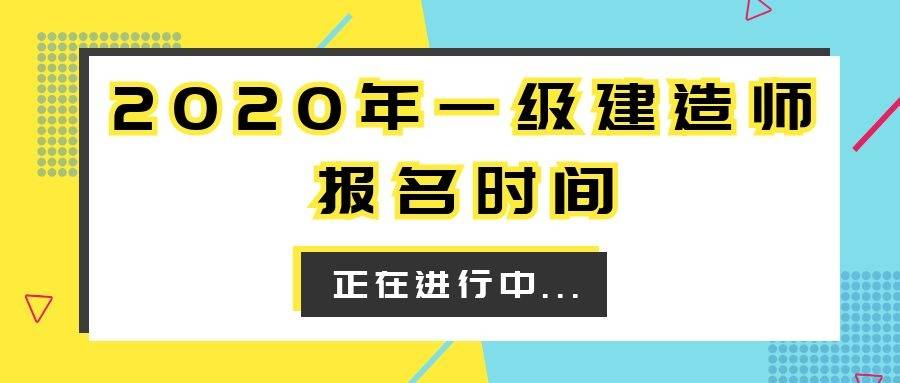 河南省二级建造师继续教育网登陆入口河南省二级建造师继续教育网  第2张