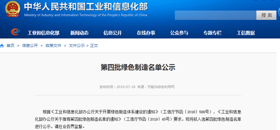 微宏动力工资待遇水平2020微宏动力结构工程师 第1张 微宏动力工资待遇水平2020微宏动力结构工程师 第1张