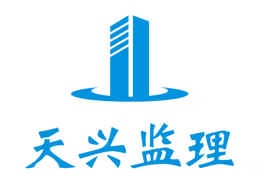 秦皇岛监理工程师招聘秦皇岛市那里招监理的呀?  第2张
