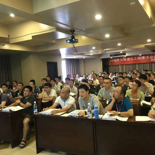 固安bim工程师培训,bim工程师专业技术等级培训服务平台 第2张 固安bim工程师培训,bim工程师专业技术等级培训服务平台 第2张