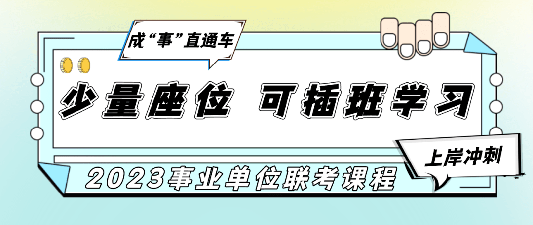 消防工程师证书报名条件及考试,消防工程师证书报名条件及考试时间  第1张