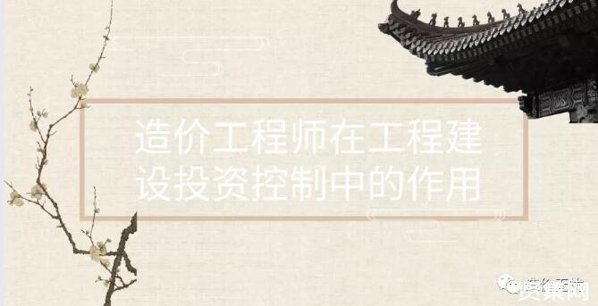 监理工程师用途监理工程师使用范围  第2张