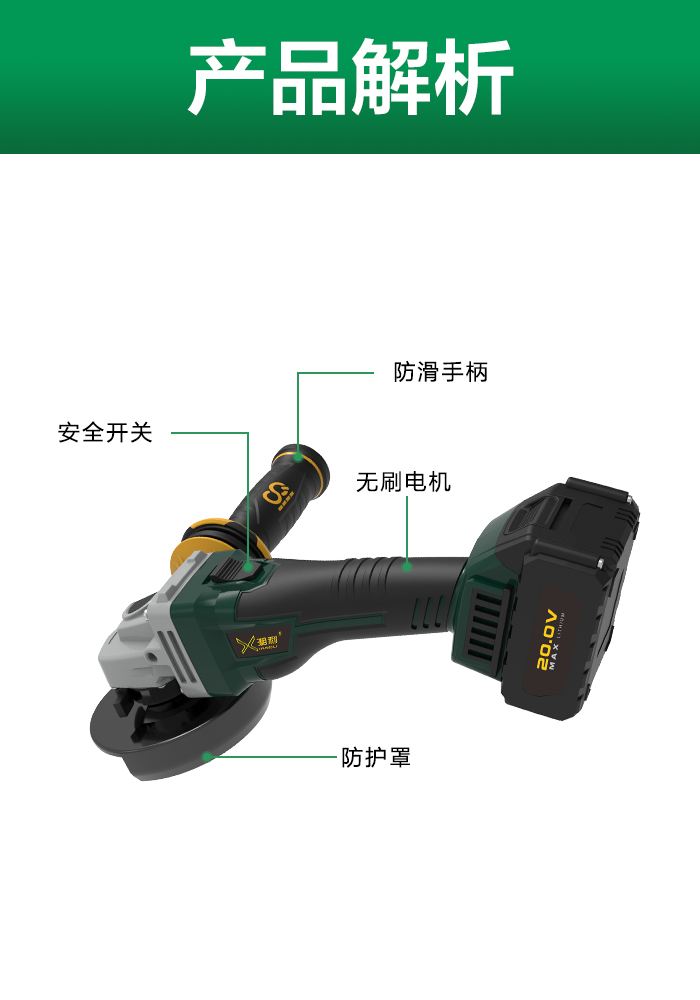 电动工具论坛电动工具论坛微信入口  第1张