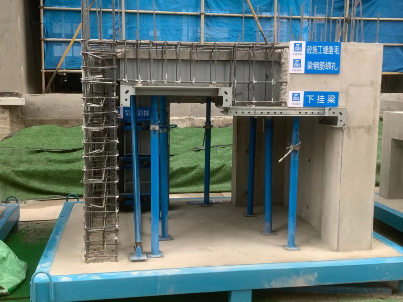 预制构件模板安装的允许偏差及检验方法,预制构件模板 第1张 预制构件模板安装的允许偏差及检验方法,预制构件模板 第1张