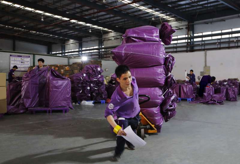 跨越速运网络安全工程师面试跨越速运网络安全工程师面试难吗 第1张 跨越速运网络安全工程师面试跨越速运网络安全工程师面试难吗 第1张