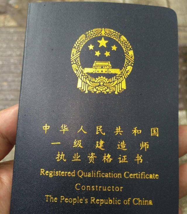 上海一级消防工程师证考试条件,上海一级消防工程师证考试条件是什么  第2张