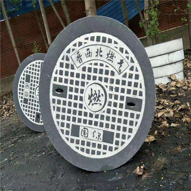 检查井井盖检查井井盖规格尺寸 第1张 检查井井盖检查井井盖规格尺寸 第1张