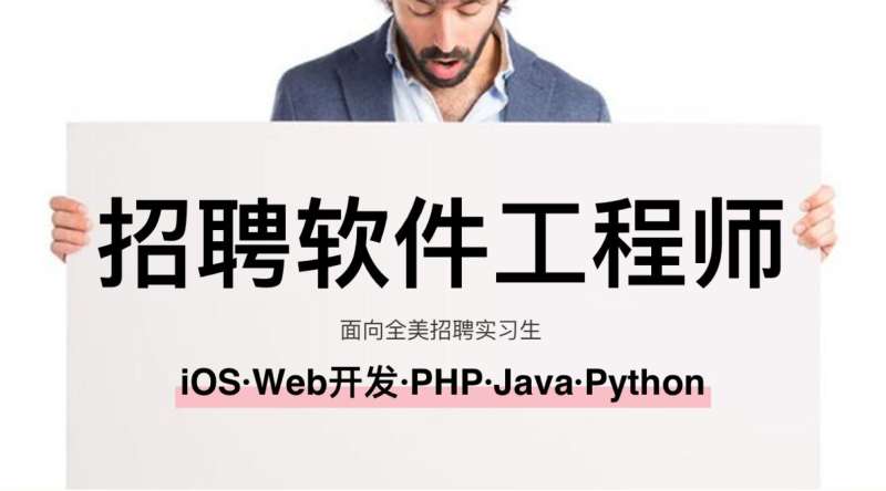 长沙产品结构设计工程师招聘,长沙招聘结构工程师 第2张 长沙产品结构设计工程师招聘,长沙招聘结构工程师 第2张