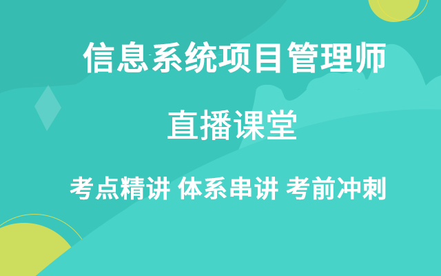 监理工程师管理系统监理工程师管理系统官网  第1张