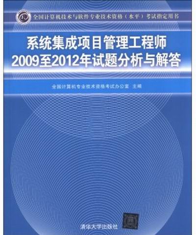 助理工程师试题岩土工程考什么助理工程师试题岩土工程  第2张