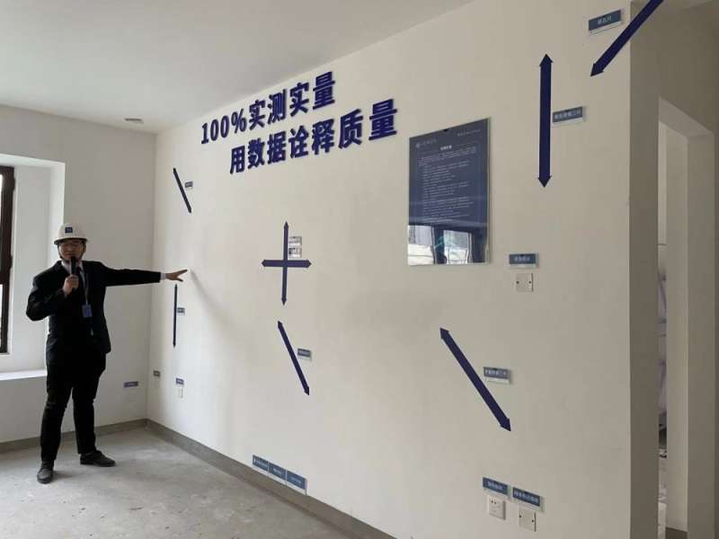 天津bim工程师证培训学校天津bim工程师证培训 第2张 天津bim工程师证培训学校天津bim工程师证培训 第2张