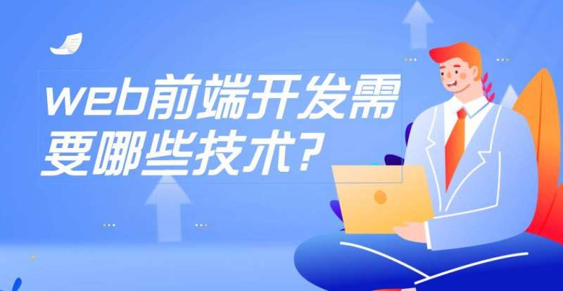 成为pack结构工程师好吗成为pack结构工程师  第1张