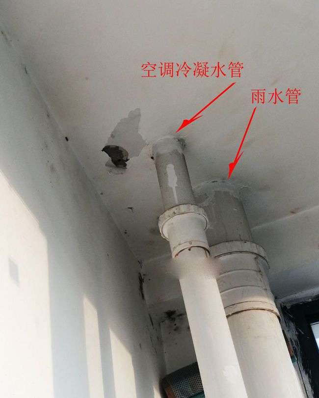 雨水管图集,雨水管图集标准 第1张 雨水管图集,雨水管图集标准 第1张