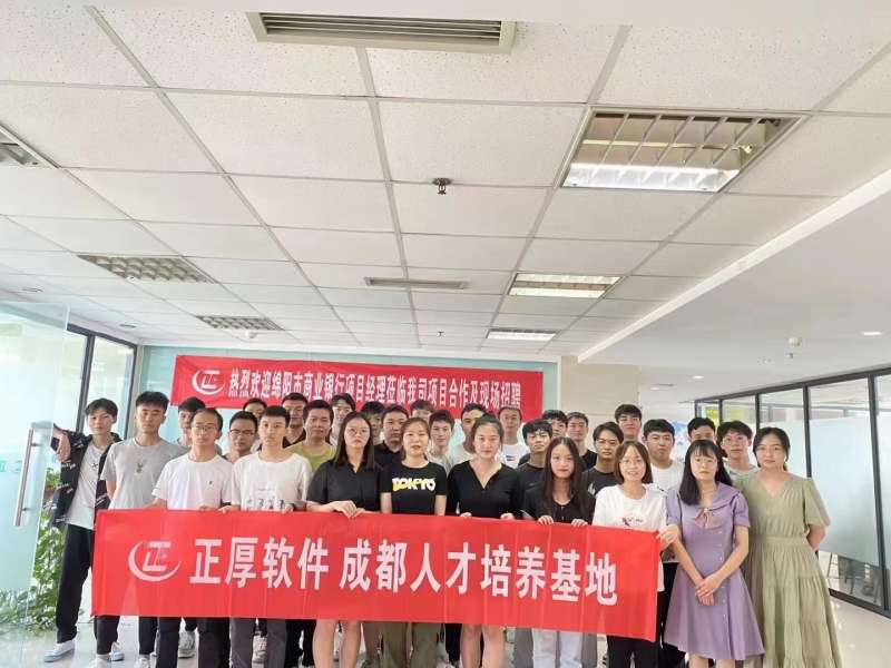 pcbim工程师pcb mi工程师 第1张 pcbim工程师pcb mi工程师 第1张